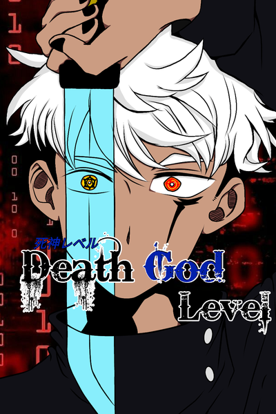 Death God Level 