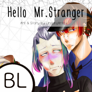 Hello Mr.Stranger