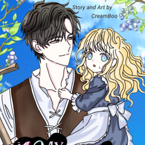 Volume 1: Chapter 7