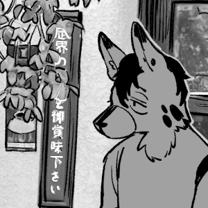 various daily things