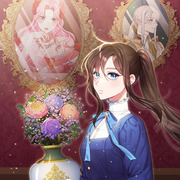 The Villainess Empress's Attendant