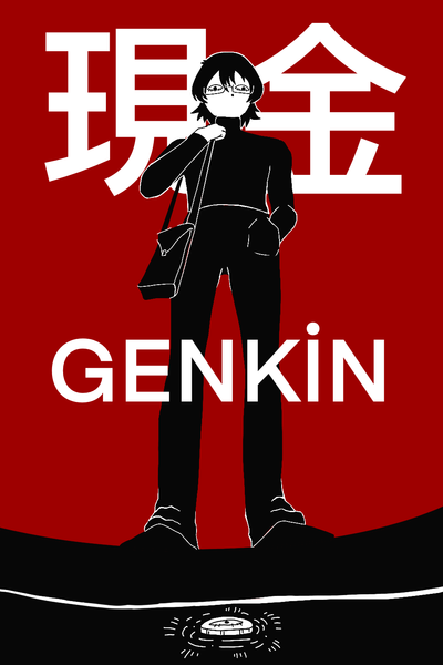 GENKİN