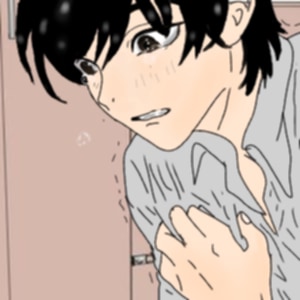 Broken Boy, Broken Trust