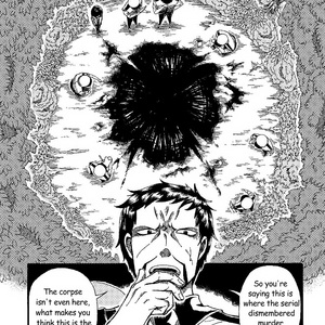 Short horror manga: Dismember肢解