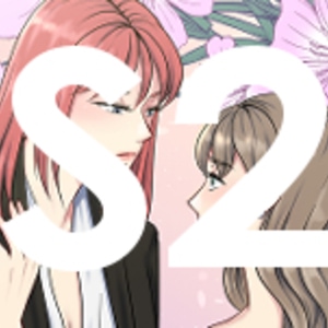 Season 2 Banner + Schedule