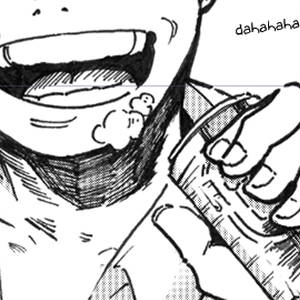 Soul-Sucking Man Eater