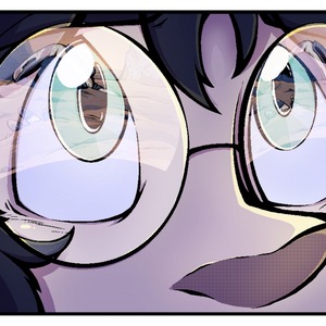 Ep. 11 - Ep. 11 - Into The Unknown, page 11