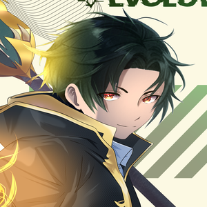 Chapter 15 &ndash; Dream (1)