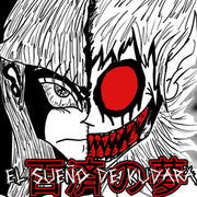 El sue&ntilde;o de Kudara