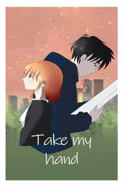 Take my hand