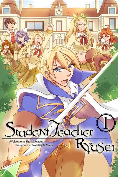 Student Teacher Ryusei