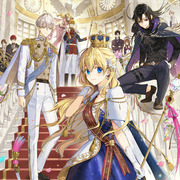 Who Made Me a Princess?