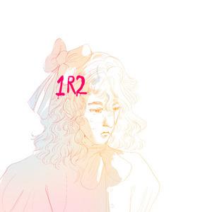 Story 1 - 1R2 (Pt. 1)