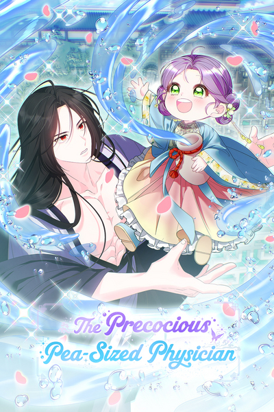 The Precocious Pea-Sized Physician