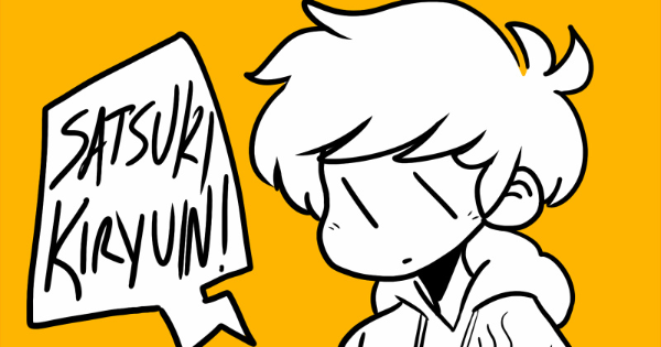 Life Kill Read Daily life :: Kill la Kill | Tapas Community