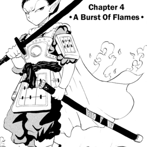 Chapter 4 A Burst Of Flames