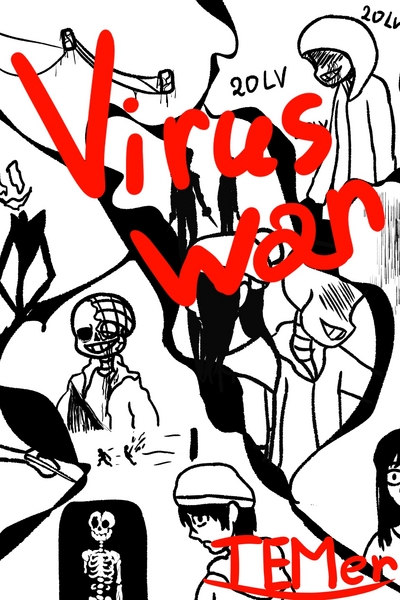 VirusWar