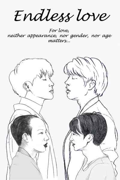 Endless Love