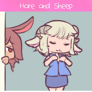 Sheep mess