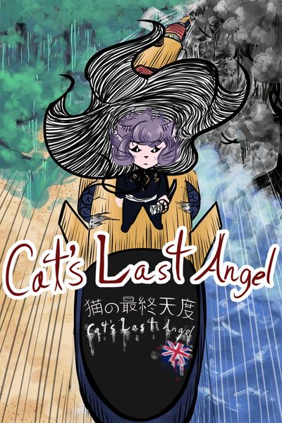 Cat's Last Angel
