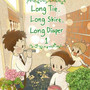 Long Tie, Long Skirt, Long Diaper