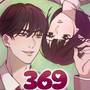 369 Kisses In