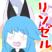 The normal life of Rinzel Kitsune