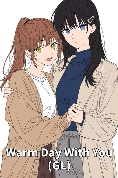Warm Day With You (GL)