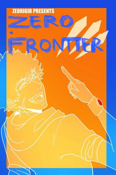 Zero Frontier :The Project