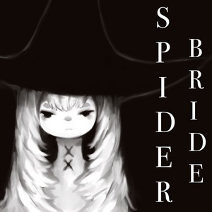 Spider Bride