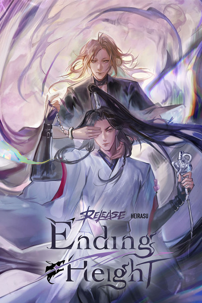 RELEASE: Ending Height