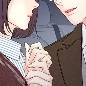 42. You're Supposed To Use Me