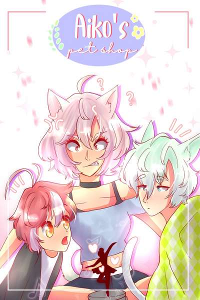 Aiko's pet shop