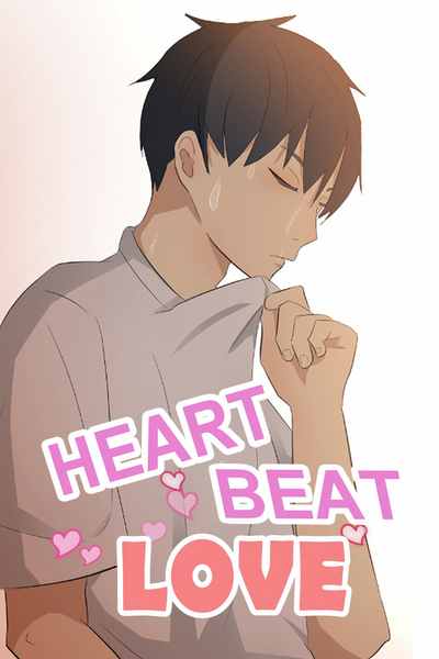 Heartbeat Love