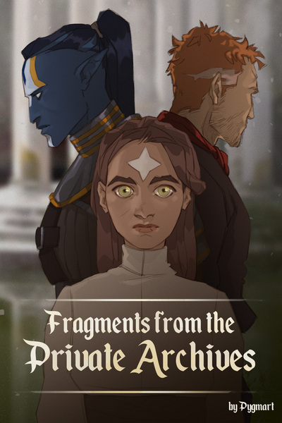 The Private Archives