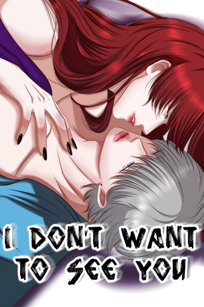 I Don't Want to See You &mdash; Portugues brasileiro