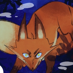 Found the fox