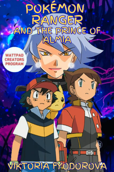 Pokémon Ranger and the Prince of Almia