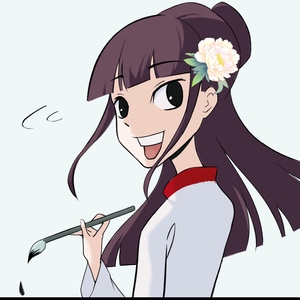 An Arranged Marriage