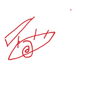 Who is it?