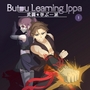 Butou Learning Ippa