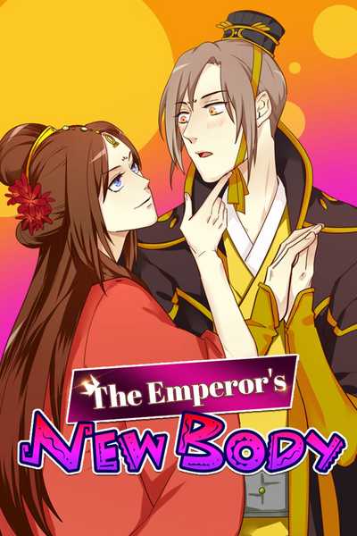 Tapas Romance The Emperor's New Body