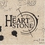 The Heart Stone 
