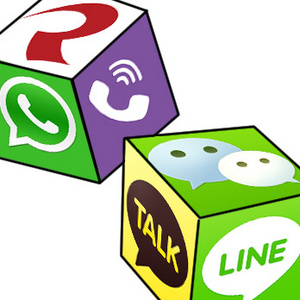 Phone Chat App Cubecakes
