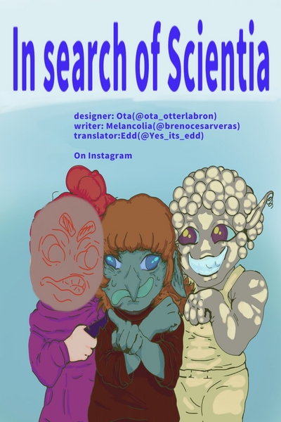 In search of Scientia