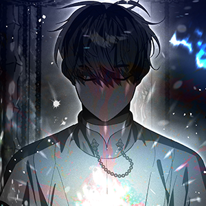 2. The Punishment Chamber