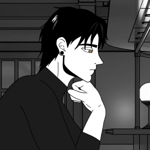 The strange in stranger