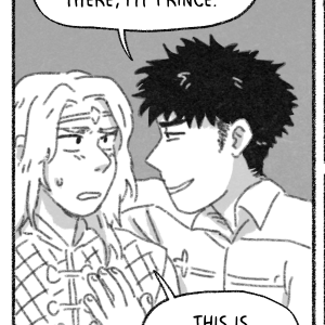 Page 827