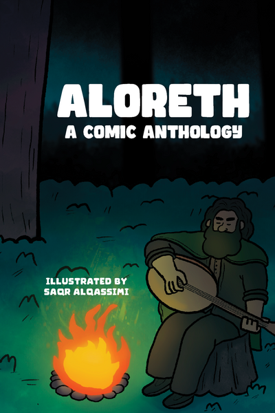 Aloreth: The Comic Anthology