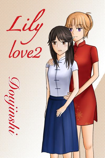 Lily love 2 Doujinshi 
